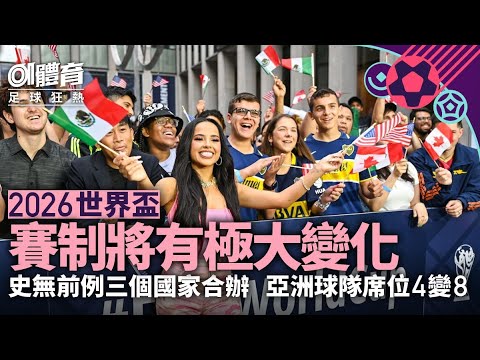 曼城斥资,亿欧元引进,强援,AG百家乐,百家乐游戏,线上百家乐,百家乐技巧,AG真人,百家乐策略,百家乐平台,百家乐规则,百家乐玩法,百家乐投注,AG百家乐攻略,百家乐在线