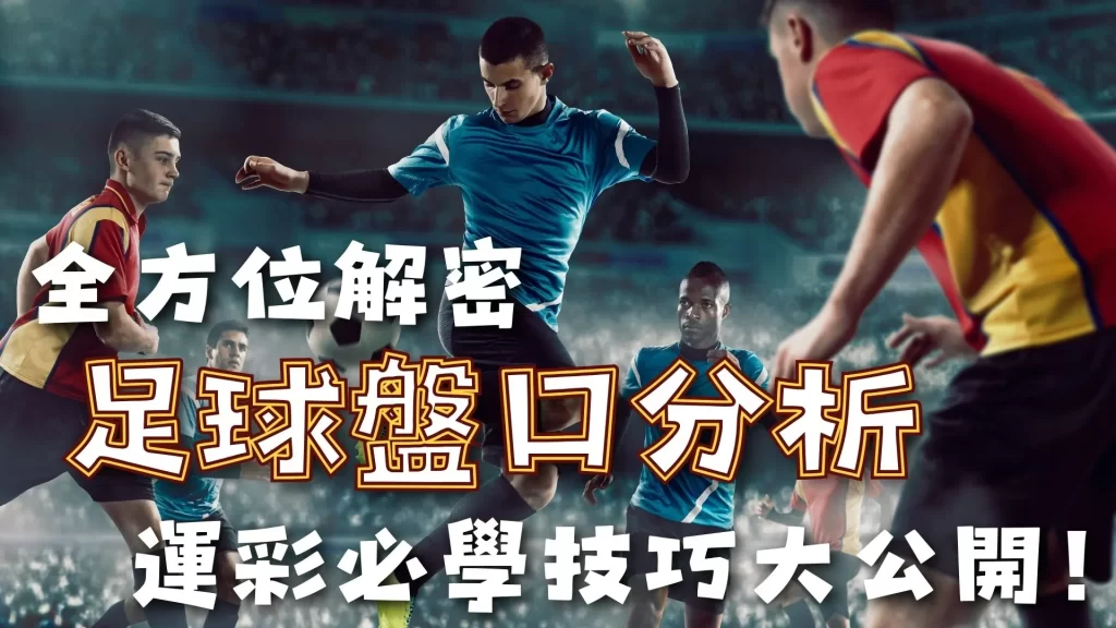 亚残运会火,炬传递,日隆重启幕,AG百家乐,百家乐游戏,线上百家乐,百家乐技巧,AG真人,百家乐策略,百家乐平台,百家乐规则,百家乐玩法,百家乐投注,AG百家乐攻略,百家乐在线