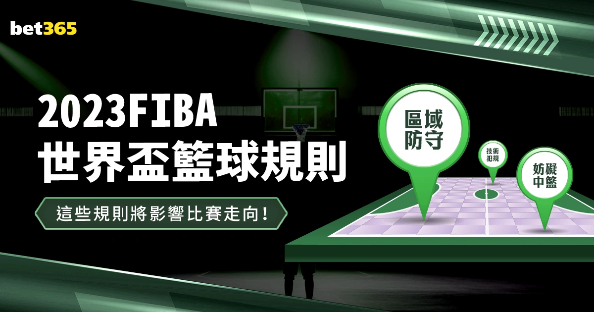 帕雷德斯预,示罗马新纪,德罗西赞许,AG百家乐,百家乐游戏,线上百家乐,百家乐技巧,AG真人,百家乐策略,百家乐平台,百家乐规则,百家乐玩法,百家乐投注,AG百家乐攻略,百家乐在线