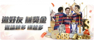 亚残运会火,炬传递,日隆重启幕,AG百家乐,百家乐游戏,线上百家乐,百家乐技巧,AG真人,百家乐策略,百家乐平台,百家乐规则,百家乐玩法,百家乐投注,AG百家乐攻略,百家乐在线