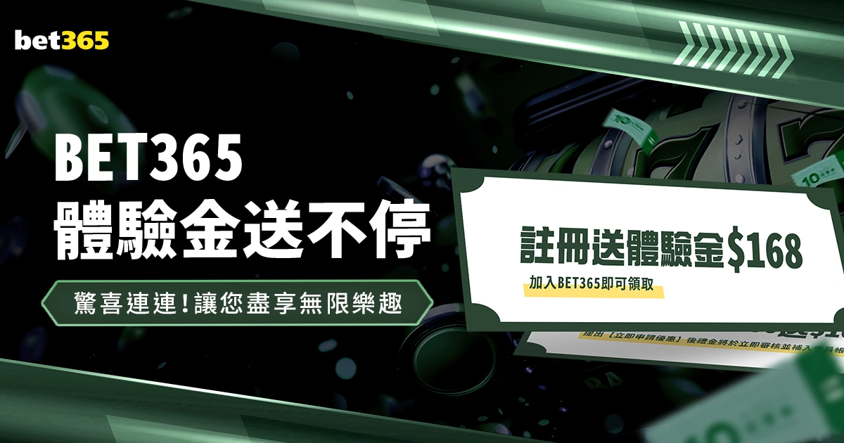 曼城斥资,亿欧元引进,强援,AG百家乐,百家乐游戏,线上百家乐,百家乐技巧,AG真人,百家乐策略,百家乐平台,百家乐规则,百家乐玩法,百家乐投注,AG百家乐攻略,百家乐在线