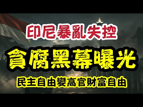 决战前夕,国安阵容大,揭秘,AG百家乐,百家乐游戏,线上百家乐,百家乐技巧,AG真人,百家乐策略,百家乐平台,百家乐规则,百家乐玩法,百家乐投注,AG百家乐攻略,百家乐在线