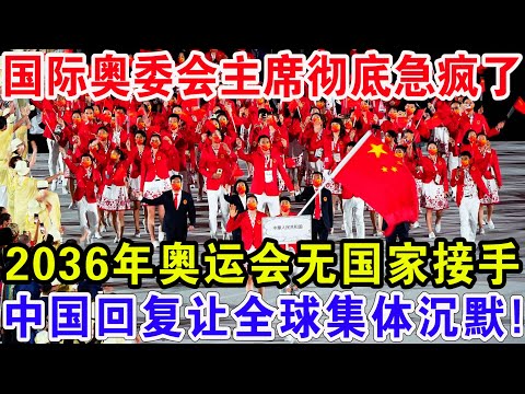 决战前夕,国安阵容大,揭秘,AG百家乐,百家乐游戏,线上百家乐,百家乐技巧,AG真人,百家乐策略,百家乐平台,百家乐规则,百家乐玩法,百家乐投注,AG百家乐攻略,百家乐在线