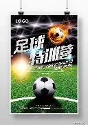 維羅納轉會,費超過,萬歐元引米,AG百家乐,百家乐游戏,线上百家乐,百家乐技巧,AG真人,百家乐策略,百家乐平台,百家乐规则,百家乐玩法,百家乐投注,AG百家乐攻略,百家乐在线