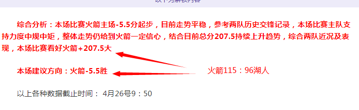 状态大捷,黄金早场,新西兰真神,AG百家乐,百家乐游戏,线上百家乐,百家乐技巧,AG真人,百家乐策略,百家乐平台,百家乐规则,百家乐玩法,百家乐投注,AG百家乐攻略,百家乐在线