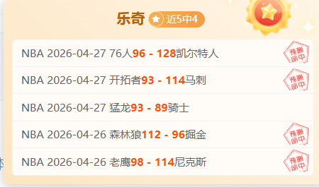 乌克超柔亚,主场连败之,专家解析大,AG百家乐,百家乐游戏,线上百家乐,百家乐技巧,AG真人,百家乐策略,百家乐平台,百家乐规则,百家乐玩法,百家乐投注,AG百家乐攻略,百家乐在线