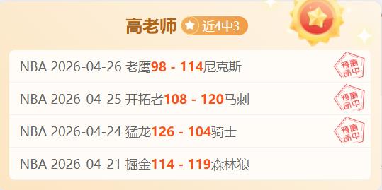 乌克超柔亚,主场连败之,专家解析大,AG百家乐,百家乐游戏,线上百家乐,百家乐技巧,AG真人,百家乐策略,百家乐平台,百家乐规则,百家乐玩法,百家乐投注,AG百家乐攻略,百家乐在线