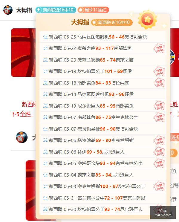 独家,拉什福德重,返波兰,AG百家乐,百家乐游戏,线上百家乐,百家乐技巧,AG真人,百家乐策略,百家乐平台,百家乐规则,百家乐玩法,百家乐投注,AG百家乐攻略,百家乐在线