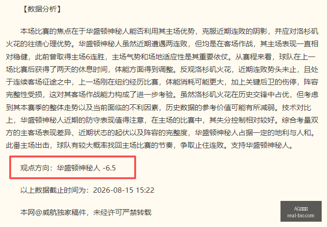 瓜迪奥拉公,开道歉,若触犯穆里,AG百家乐,百家乐游戏,线上百家乐,百家乐技巧,AG真人,百家乐策略,百家乐平台,百家乐规则,百家乐玩法,百家乐投注,AG百家乐攻略,百家乐在线