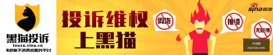 体育品牌电,竞联名款,限量发售引,AG百家乐,百家乐游戏,线上百家乐,百家乐技巧,AG真人,百家乐策略,百家乐平台,百家乐规则,百家乐玩法,百家乐投注,AG百家乐攻略,百家乐在线