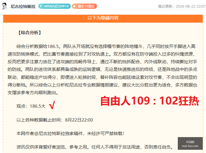 京东电竞战,队动作多,电竞家居生,AG百家乐,百家乐游戏,线上百家乐,百家乐技巧,AG真人,百家乐策略,百家乐平台,百家乐规则,百家乐玩法,百家乐投注,AG百家乐攻略,百家乐在线